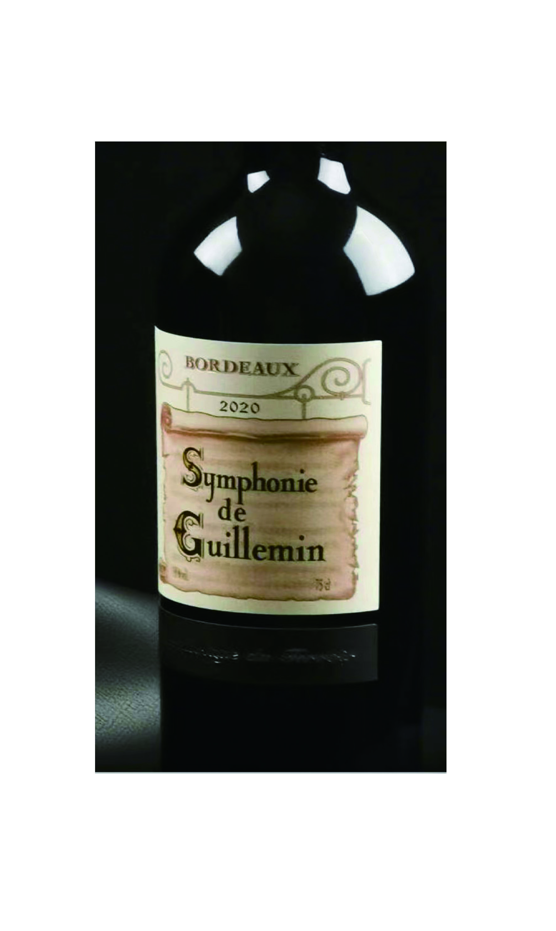 古曼交响乐干红葡萄酒2020