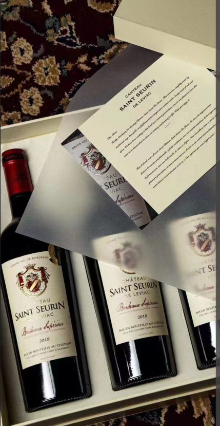 圣朗古堡超级波尔多红酒2018（高密度塑封礼盒）