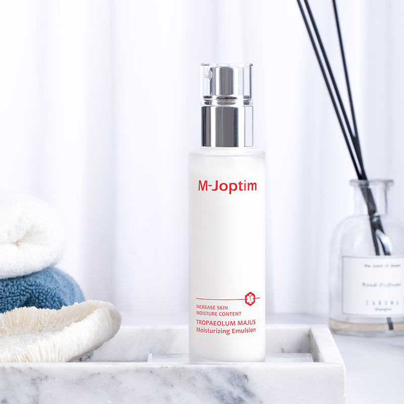 魔介旱金莲润泽精华乳