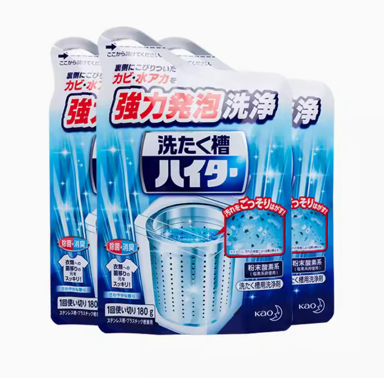 日本花王洗衣机槽清洁剂180g*2袋
