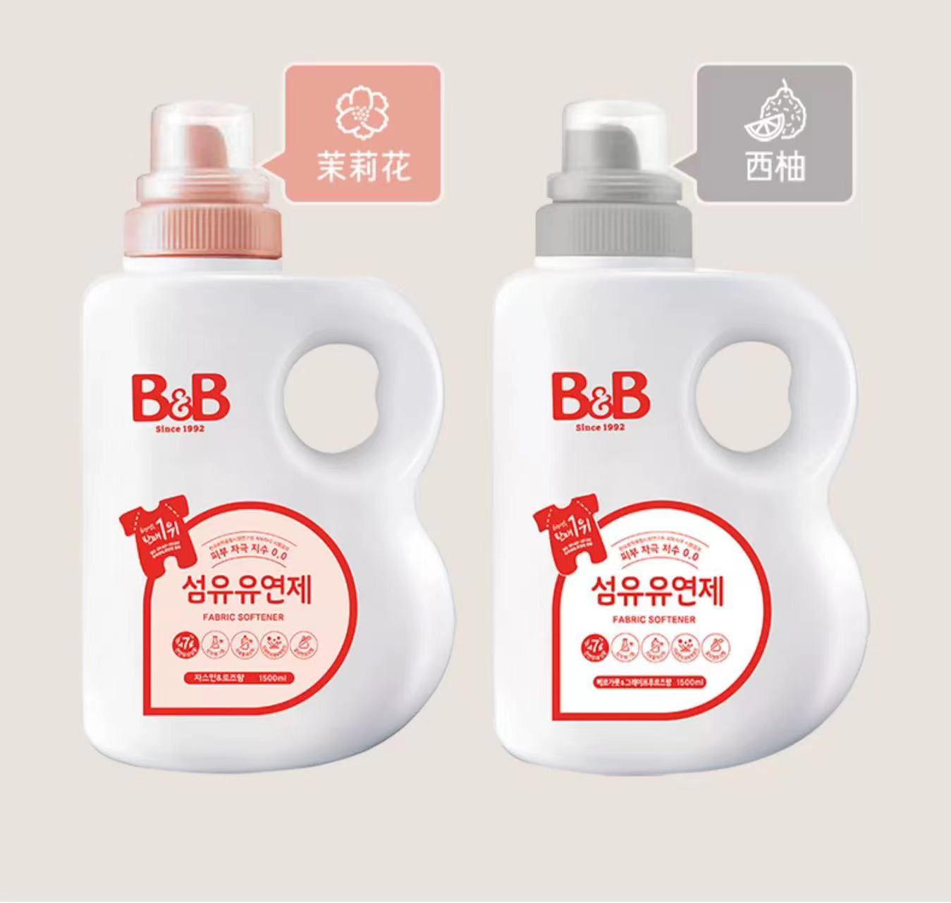 宝宁必恩贝婴儿衣物柔顺剂1800L*2瓶