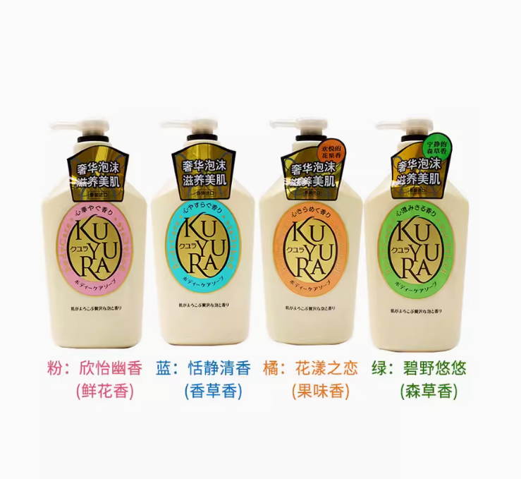 日本资生堂可悠然美肌沐浴露550ml*4瓶