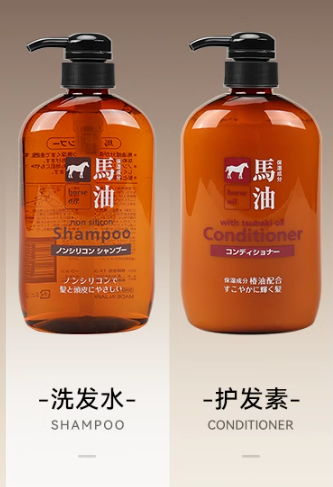 日本熊野油脂无硅油马油洗发水护发素600ML*2
