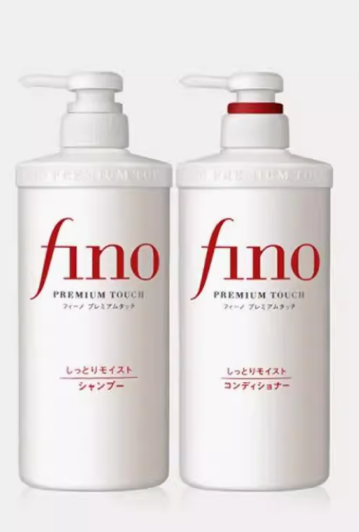 日本进口资生堂fino透润控油蓬松美容液洗发水护发素*2瓶
