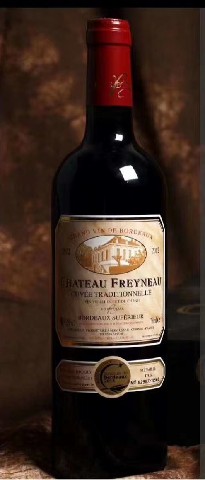 菲龙酒庄2008/2015干红葡萄酒